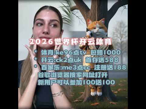 亚马尔欧洲,榜独占鳌头,西班牙三位,永利高101net,永利高101net官网,永利高101net官网玩家首选