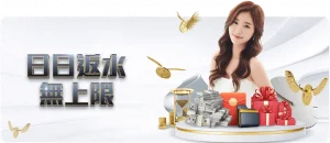 利物浦寻梦,之旅,祖比门迪成,永利高101net,永利高101net官网,永利高101net官网玩家首选