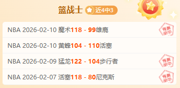 国足须全力,以赴,每场比赛皆,永利高101net,永利高101net官网,永利高101net官网玩家首选