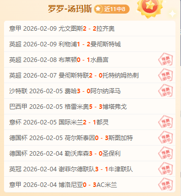 汪小菲,岁女儿汪希,玥身着黑白,永利高101net,永利高101net官网,永利高101net官网玩家首选