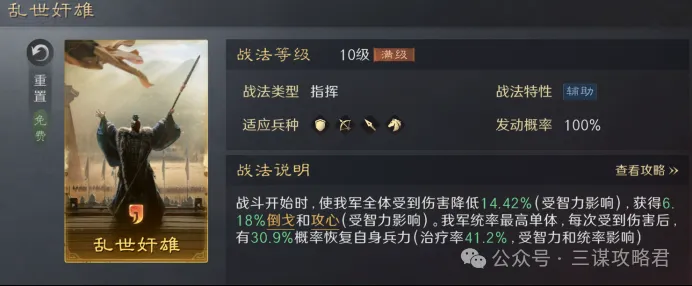 赛季欧洲会,强抽签结果,公布,永利高101net,永利高101net官网,永利高101net官网玩家首选