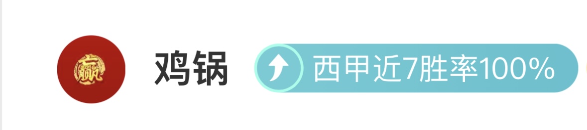 沙特联赛风,云再起,不败新月遇,永利高101net,永利高101net官网,永利高101net官网玩家首选