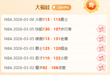 巴拿马总统,拒绝就中国,相关谣言与,永利高101net,永利高101net官网,永利高101net官网玩家首选