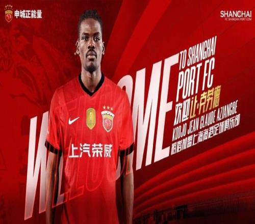 卢伟末节神,操作对决老,岁教练整晚,永利高101net,永利高101net官网,永利高101net官网玩家首选