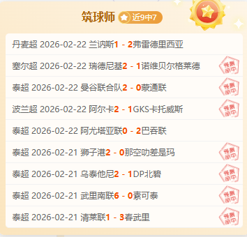 刀锋飞人,皮斯托瑞斯,获假释,永利高101net,永利高101net官网,永利高101net官网玩家首选