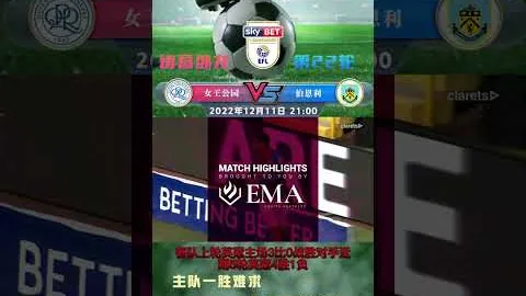 安切洛蒂称赞姆巴佩：我所指导的最杰出球员，曾属赫罗纳队