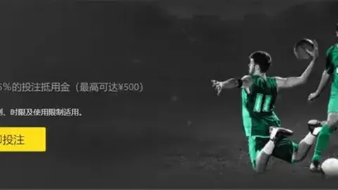 “成都国际乒联混合团体世界杯中国对阵法国名单公布，新华社微博同步发布”