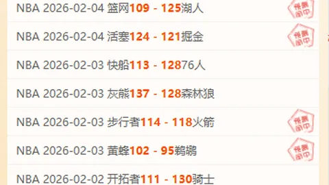 “门希克迈阿密赛场大放异彩，19岁少年勇夺冠军成新一代网坛佼佼者”