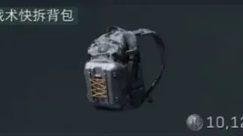 上海海港2-0成都蓉城，中超第13轮战果汇总