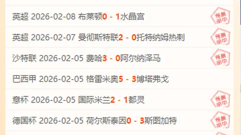 汪小菲11岁女儿汪希玥身着黑白礼服，携母返家神似大S