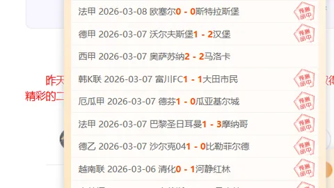 大乐透期号专家推荐：质合分析前区十码实力解析