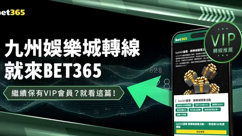 鲁尼批姆巴佩：罕见傲慢态度引热议