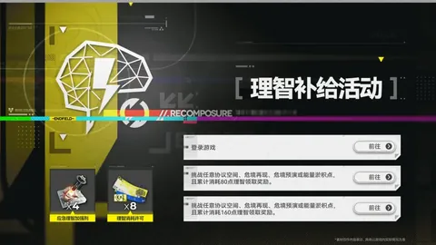 曼联前球星离世周年，妻子冷冻胚胎奇迹怀孕：遗言成真